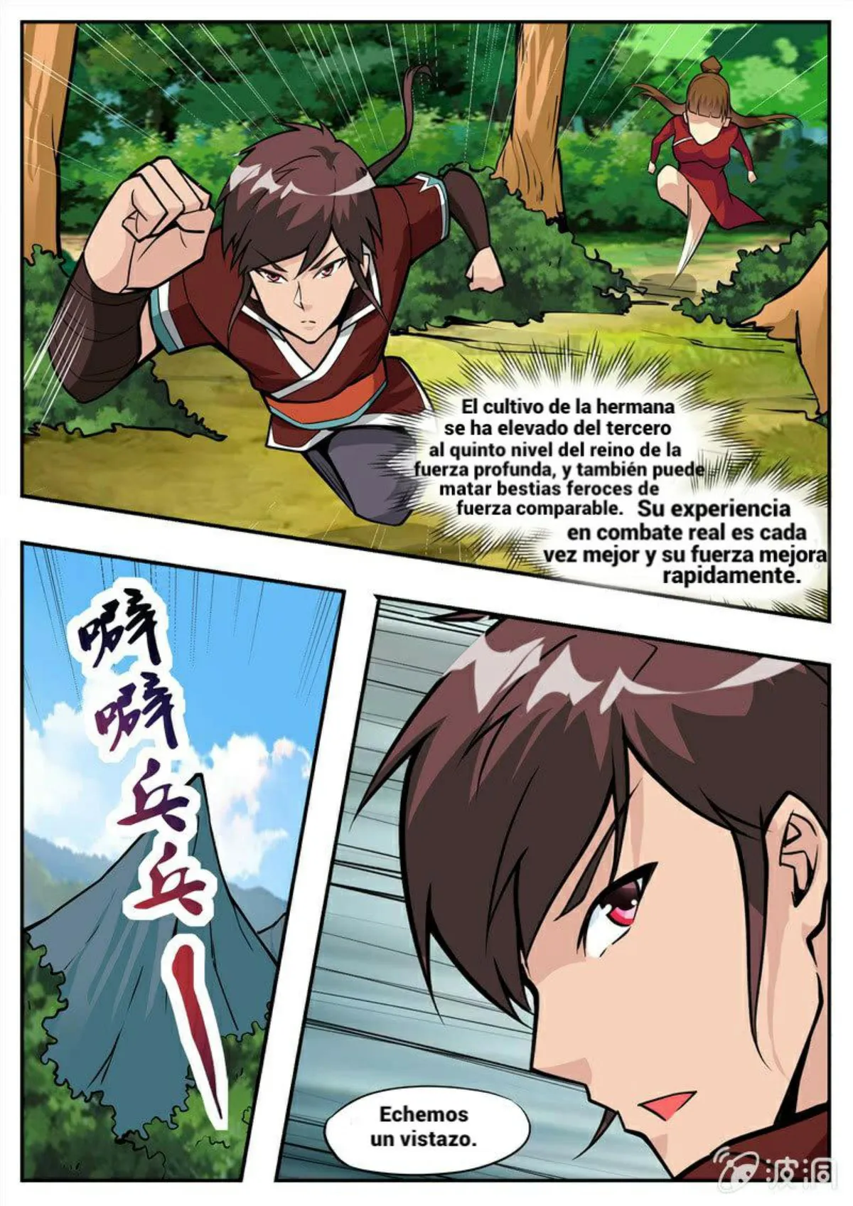 Greatest Sword Immortal Capítulo 193 en Línea - página 26