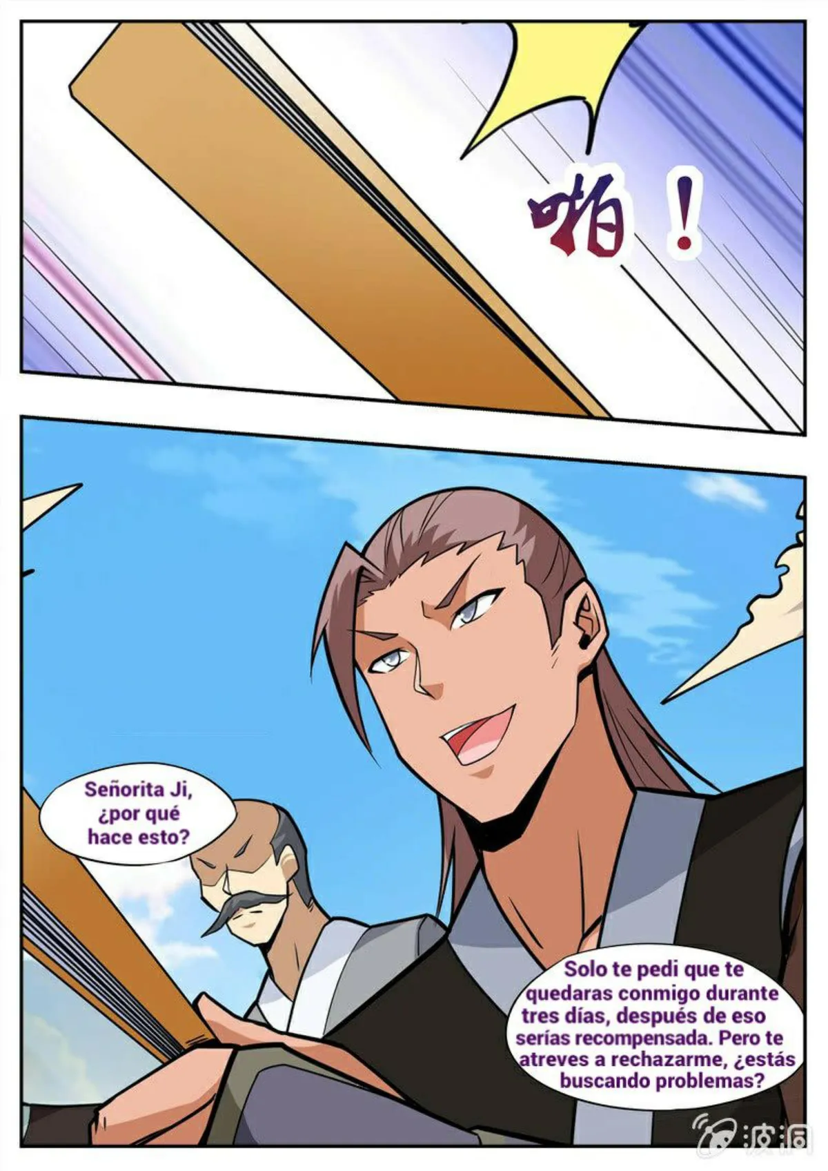 Greatest Sword Immortal Capítulo 193 en Línea - página 29