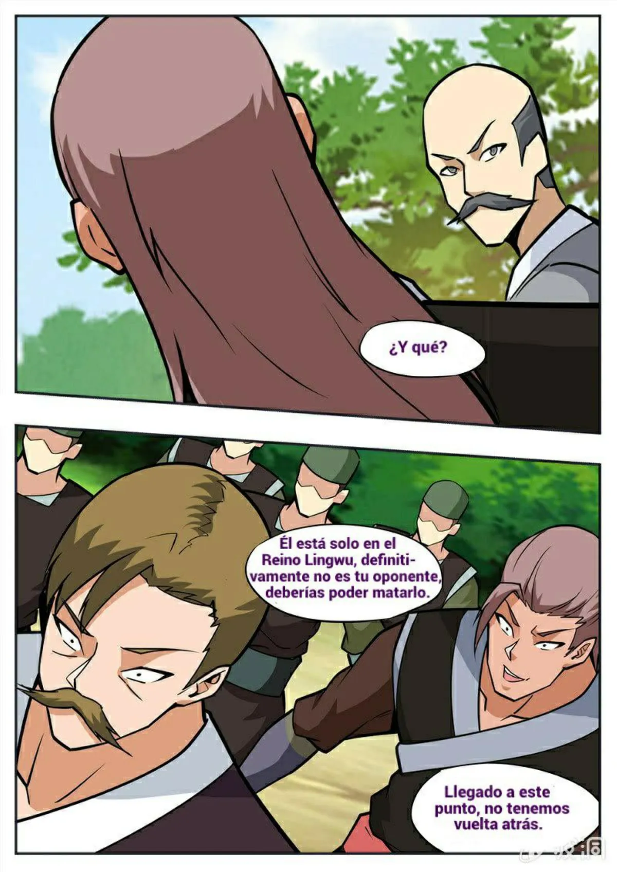 Greatest Sword Immortal Capítulo 193 en Línea - página 39