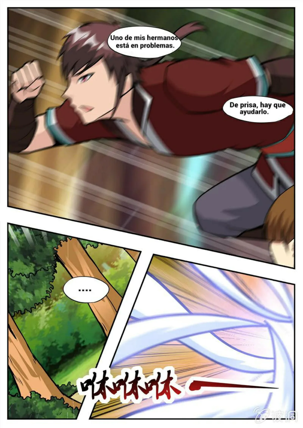 Greatest Sword Immortal Capítulo 193 en Línea - página 42