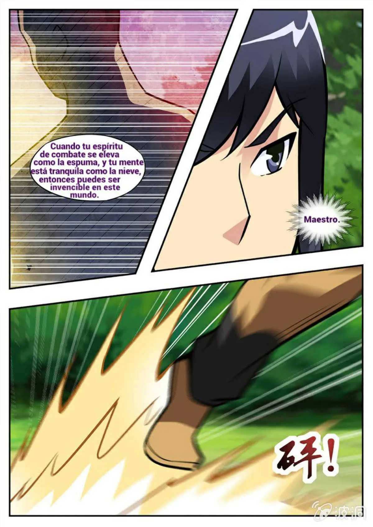 Greatest Sword Immortal Capítulo 193 en Línea - página 44
