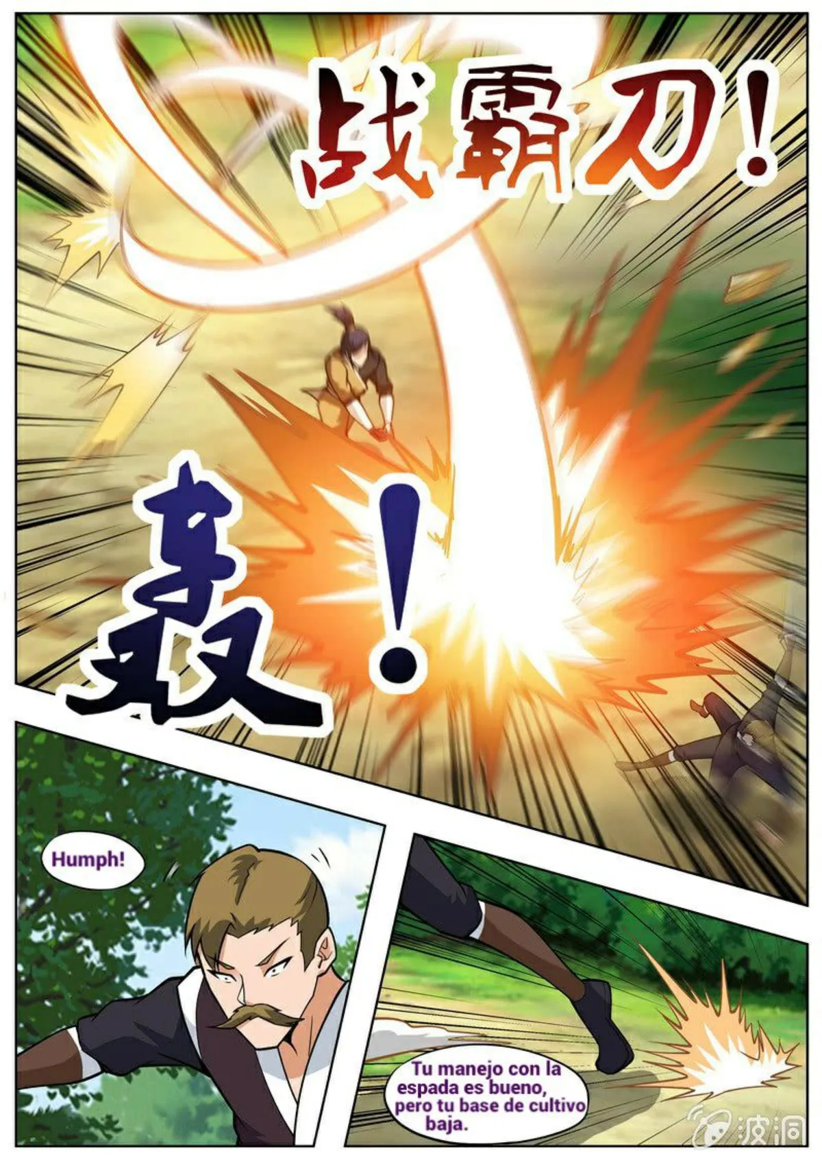 Greatest Sword Immortal Capítulo 193 en Línea - página 45