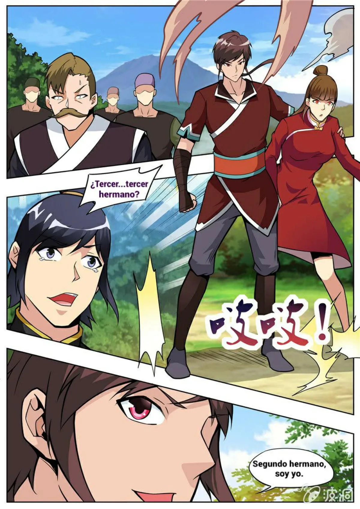 Greatest Sword Immortal Capítulo 193 en Línea - página 51