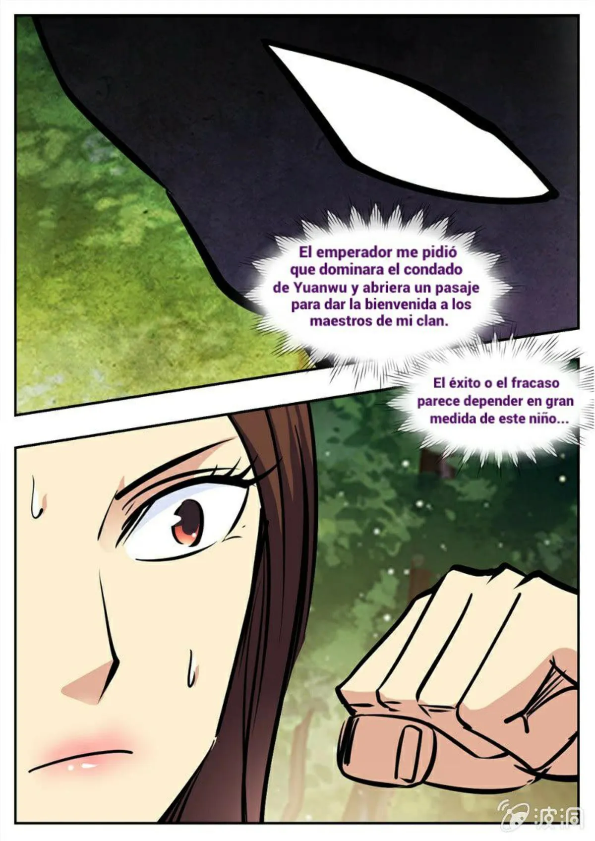 Greatest Sword Immortal Capítulo 193 en Línea - página 62