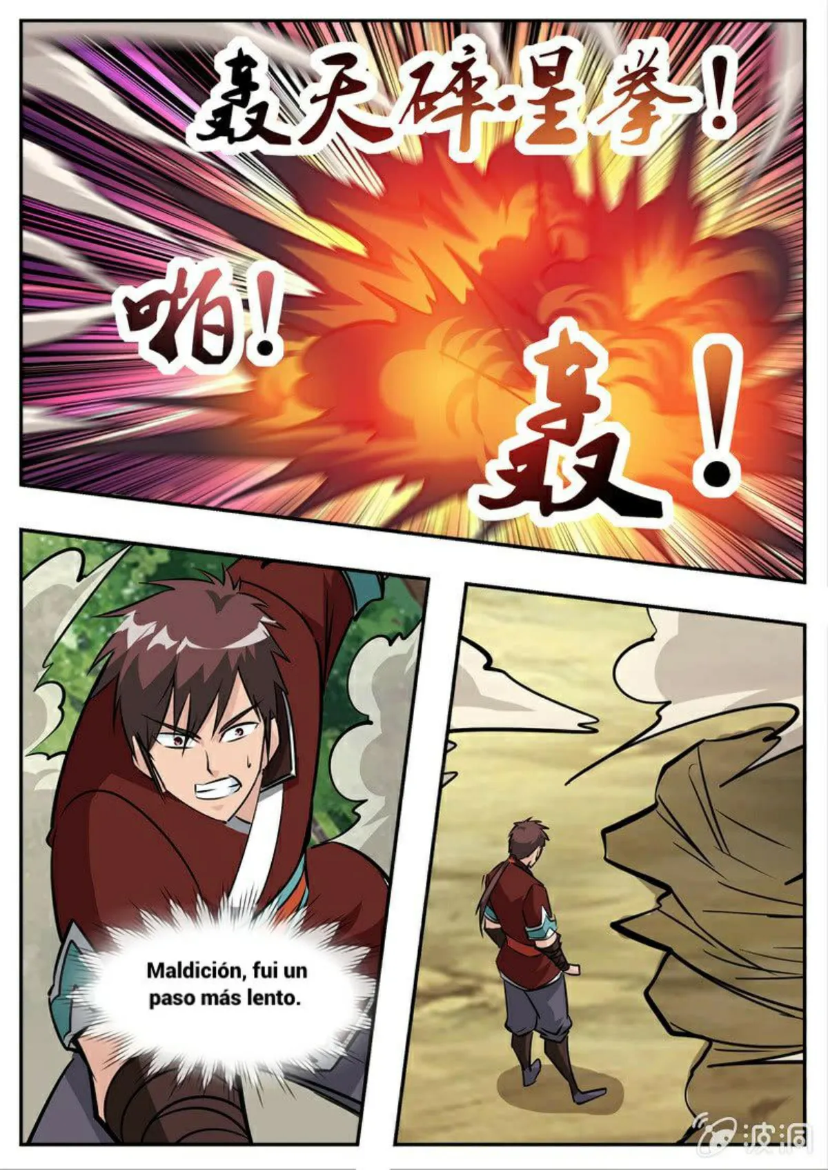 Greatest Sword Immortal Capítulo 193 en Línea - página 67