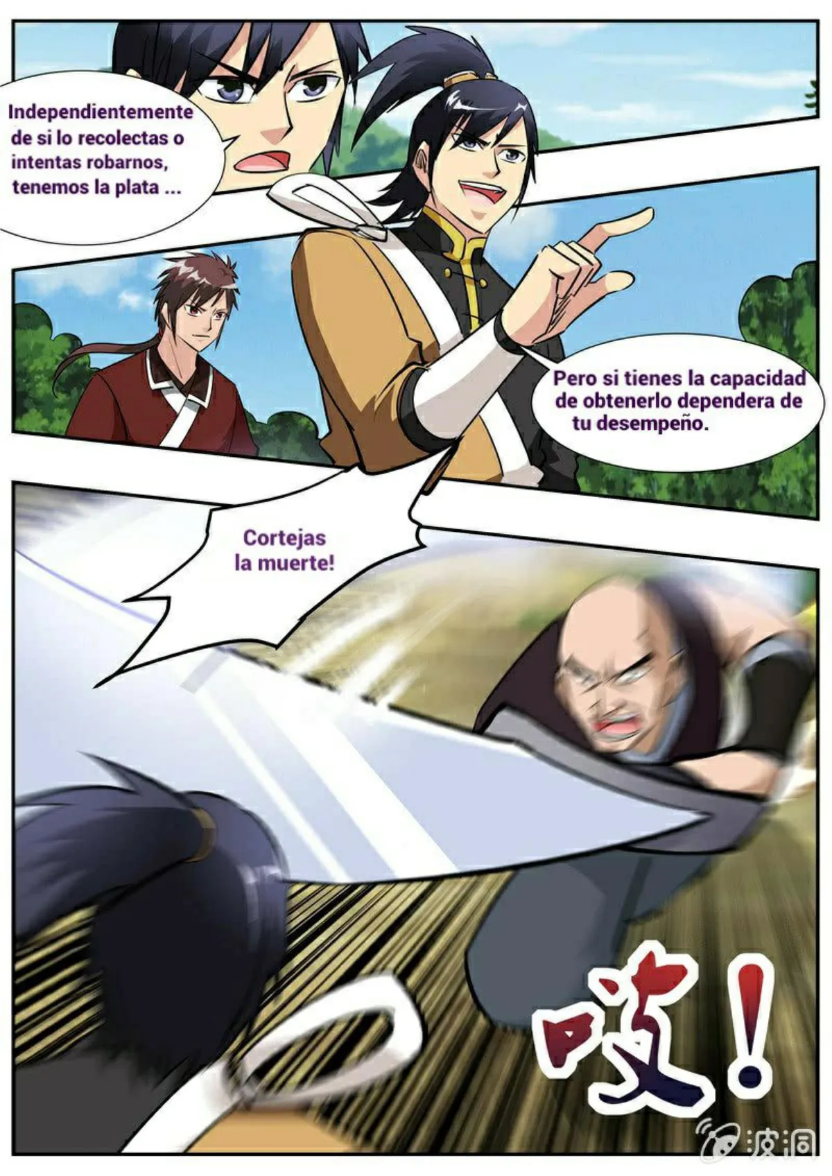 Greatest Sword Immortal Capítulo 193 en Línea - página 84
