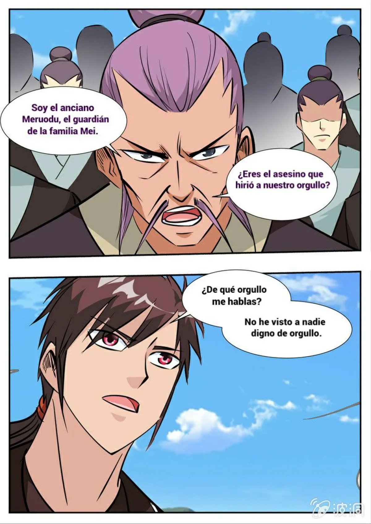 Greatest Sword Immortal Capítulo 193 en Línea - página 92