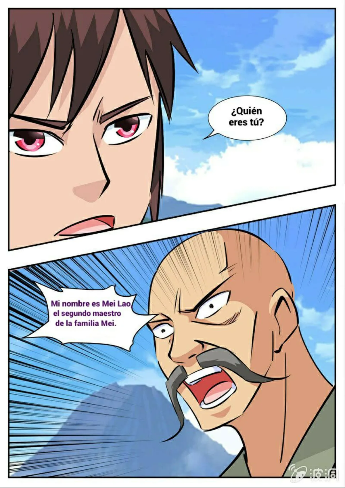 Greatest Sword Immortal Capítulo 193 en Línea - página 95