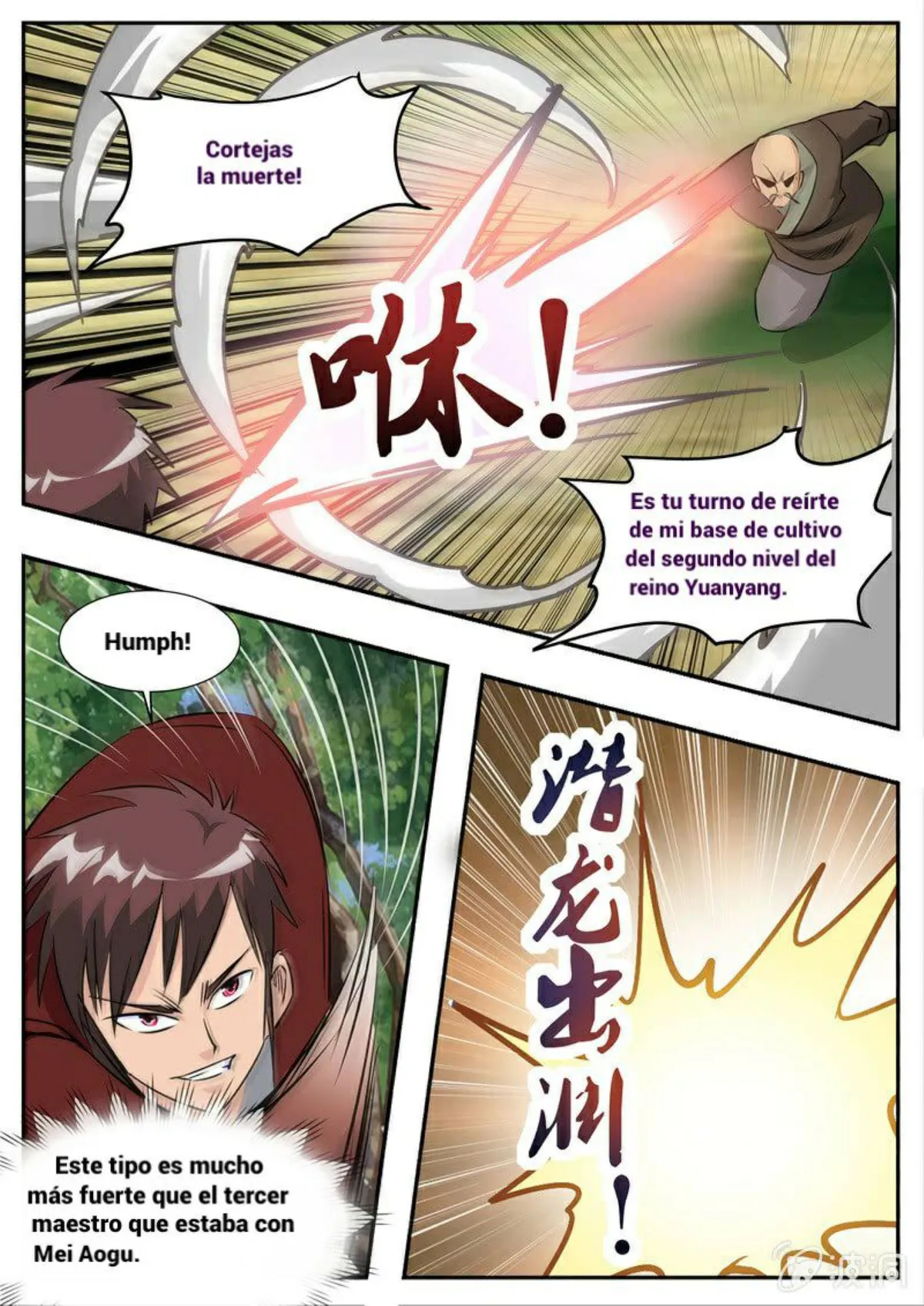 Greatest Sword Immortal Capítulo 193 en Línea - página 97