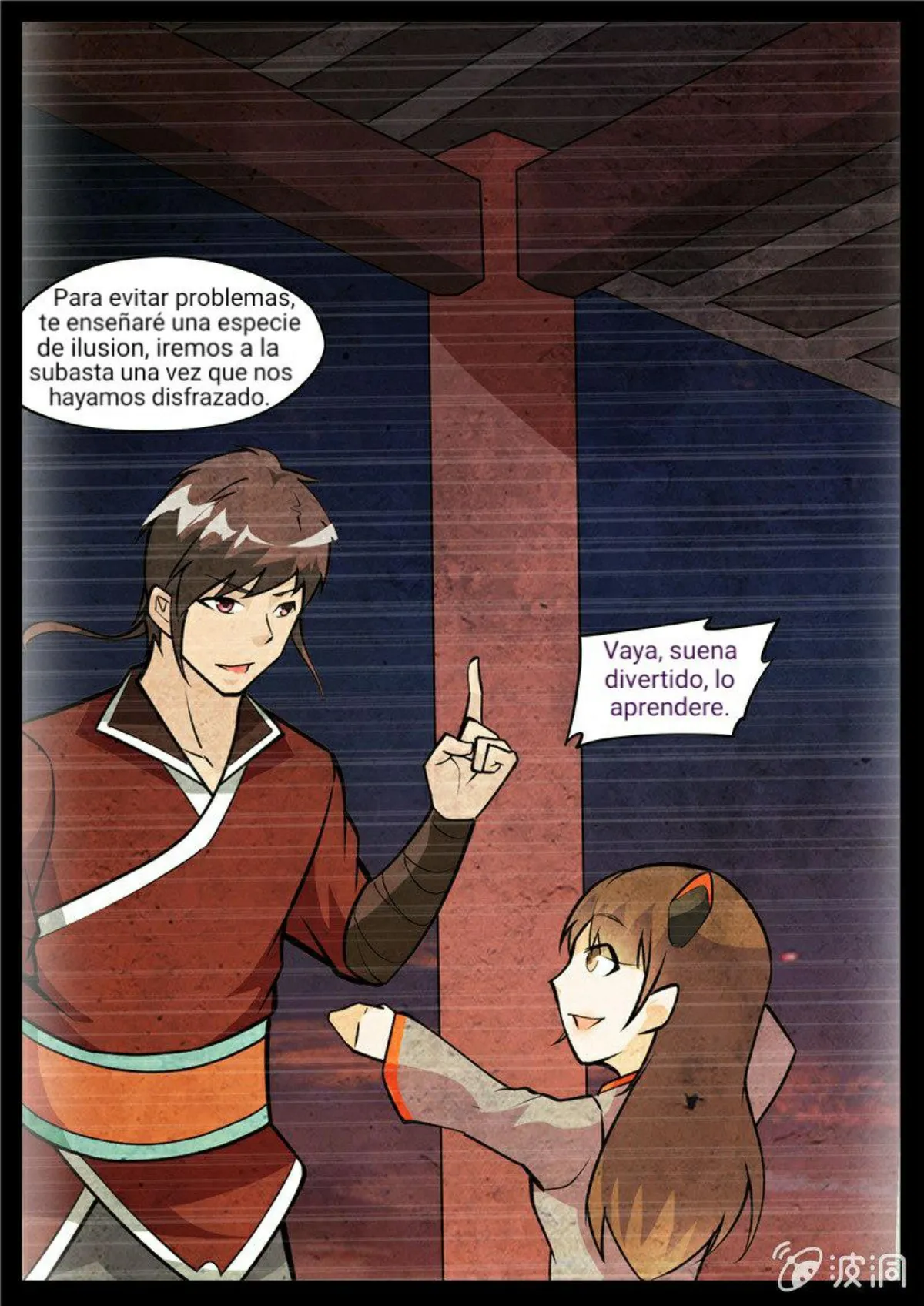 Greatest Sword Immortal Capítulo 195 en Línea - página 3