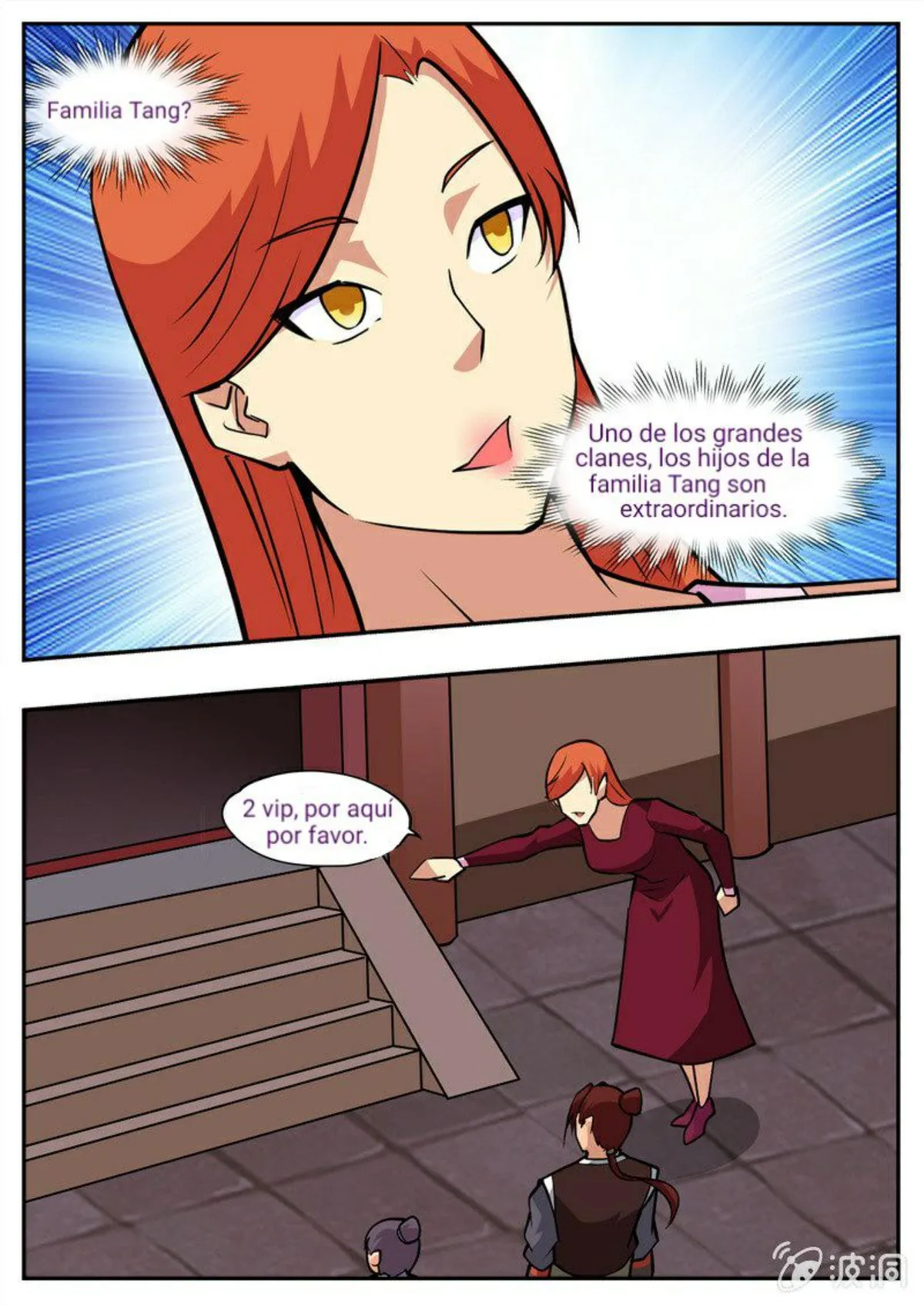 Greatest Sword Immortal Capítulo 195 en Línea - página 5