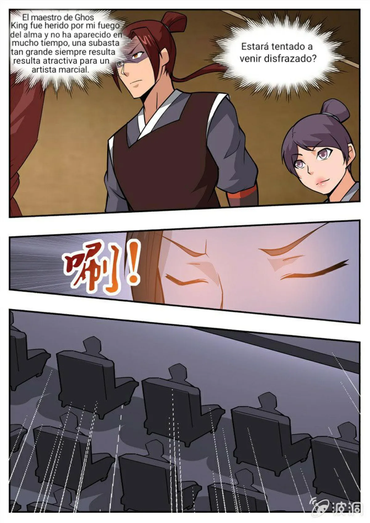 Greatest Sword Immortal Capítulo 195 en Línea - página 9
