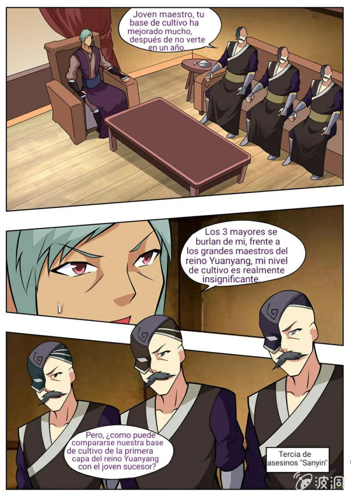 Greatest Sword Immortal Capítulo 195 en Línea - página 11