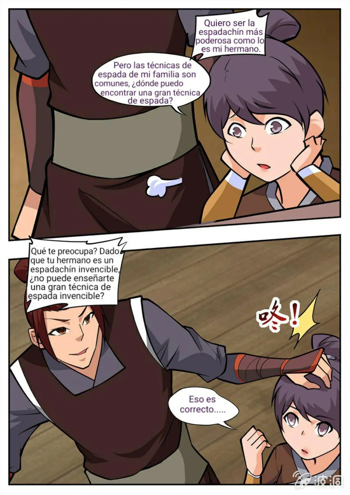 Greatest Sword Immortal Capítulo 195 en Línea - página 16