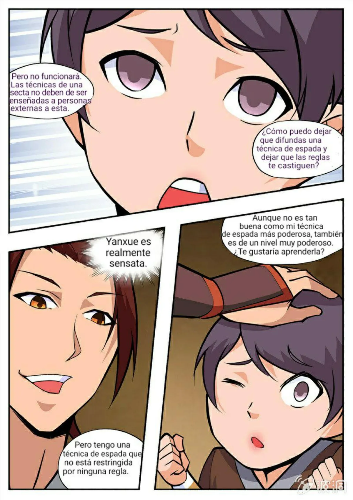 Greatest Sword Immortal Capítulo 195 en Línea - página 17