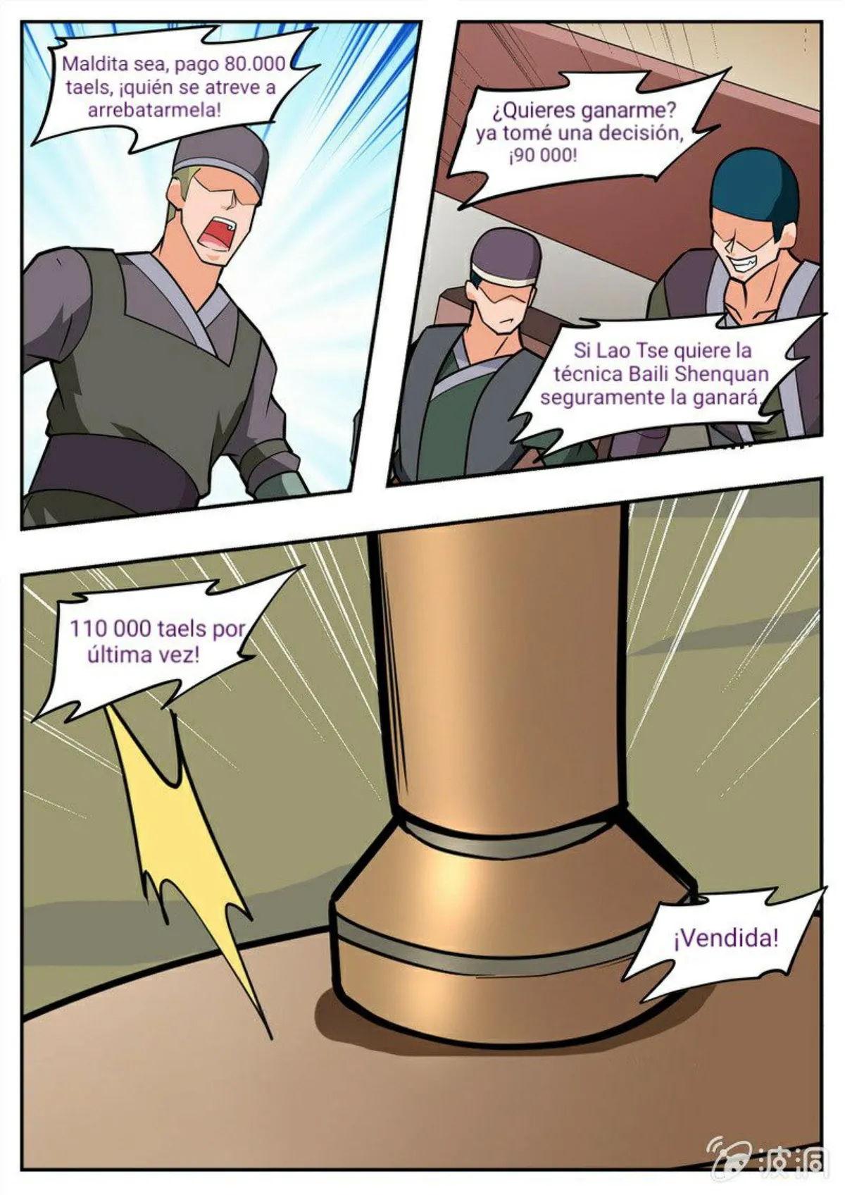 Greatest Sword Immortal Capítulo 195 en Línea - página 25
