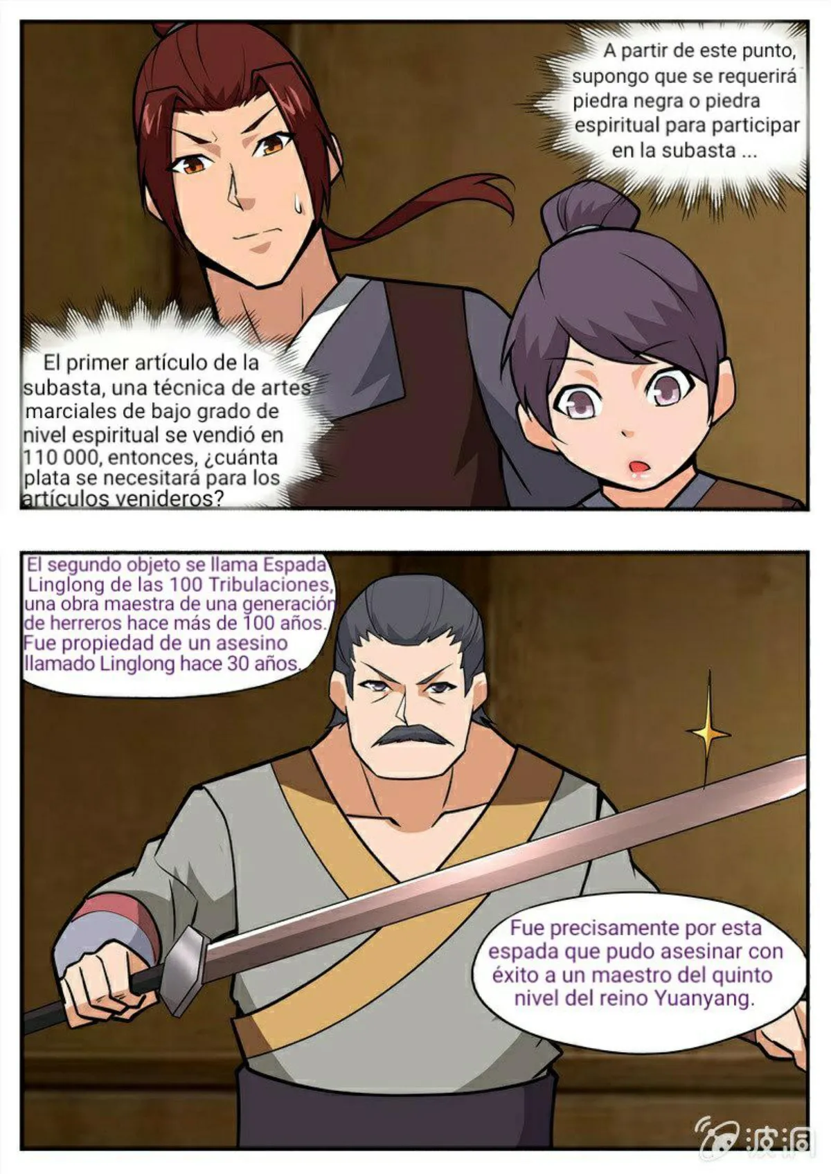 Greatest Sword Immortal Capítulo 195 en Línea - página 26