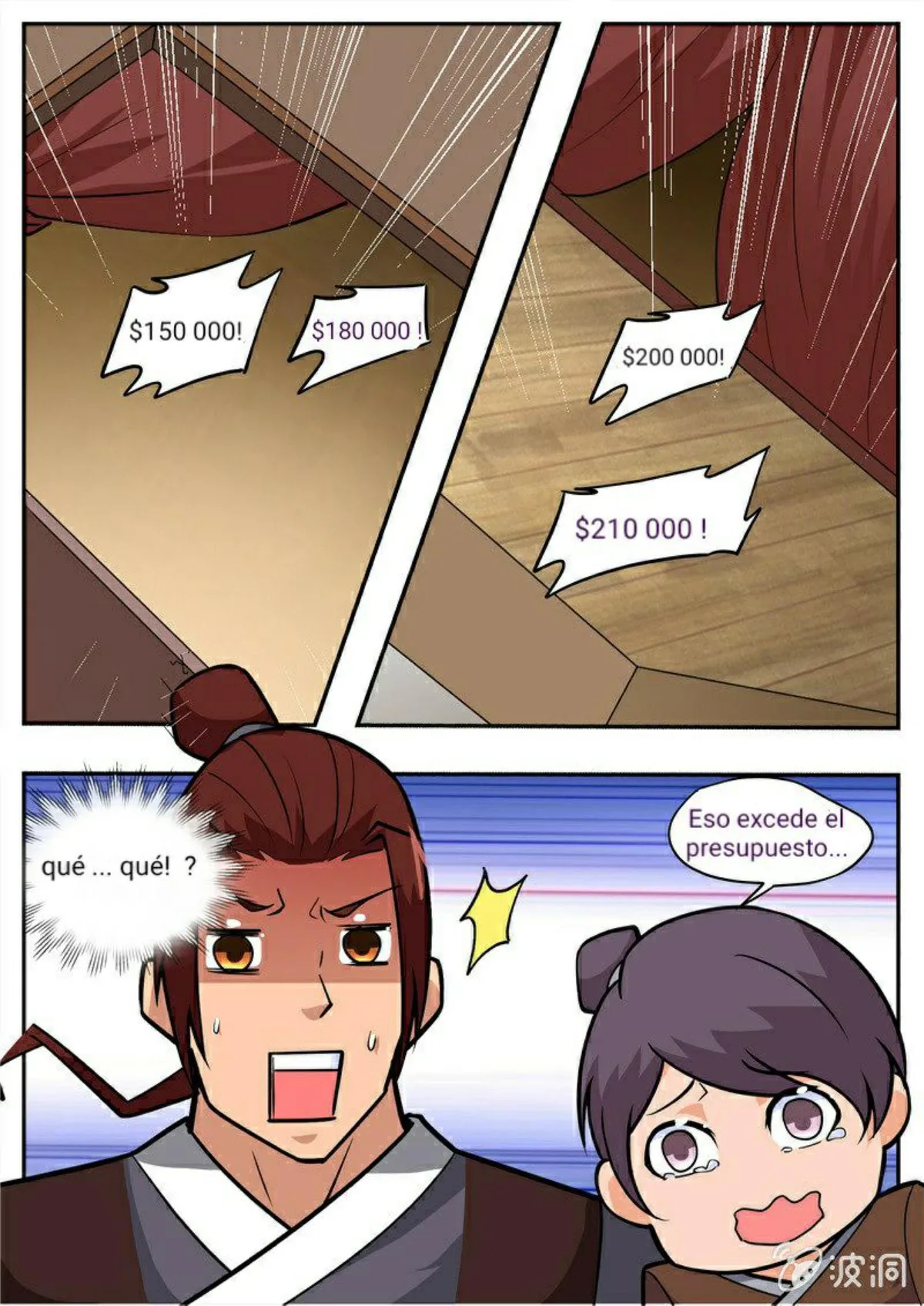 Greatest Sword Immortal Capítulo 195 en Línea - página 29