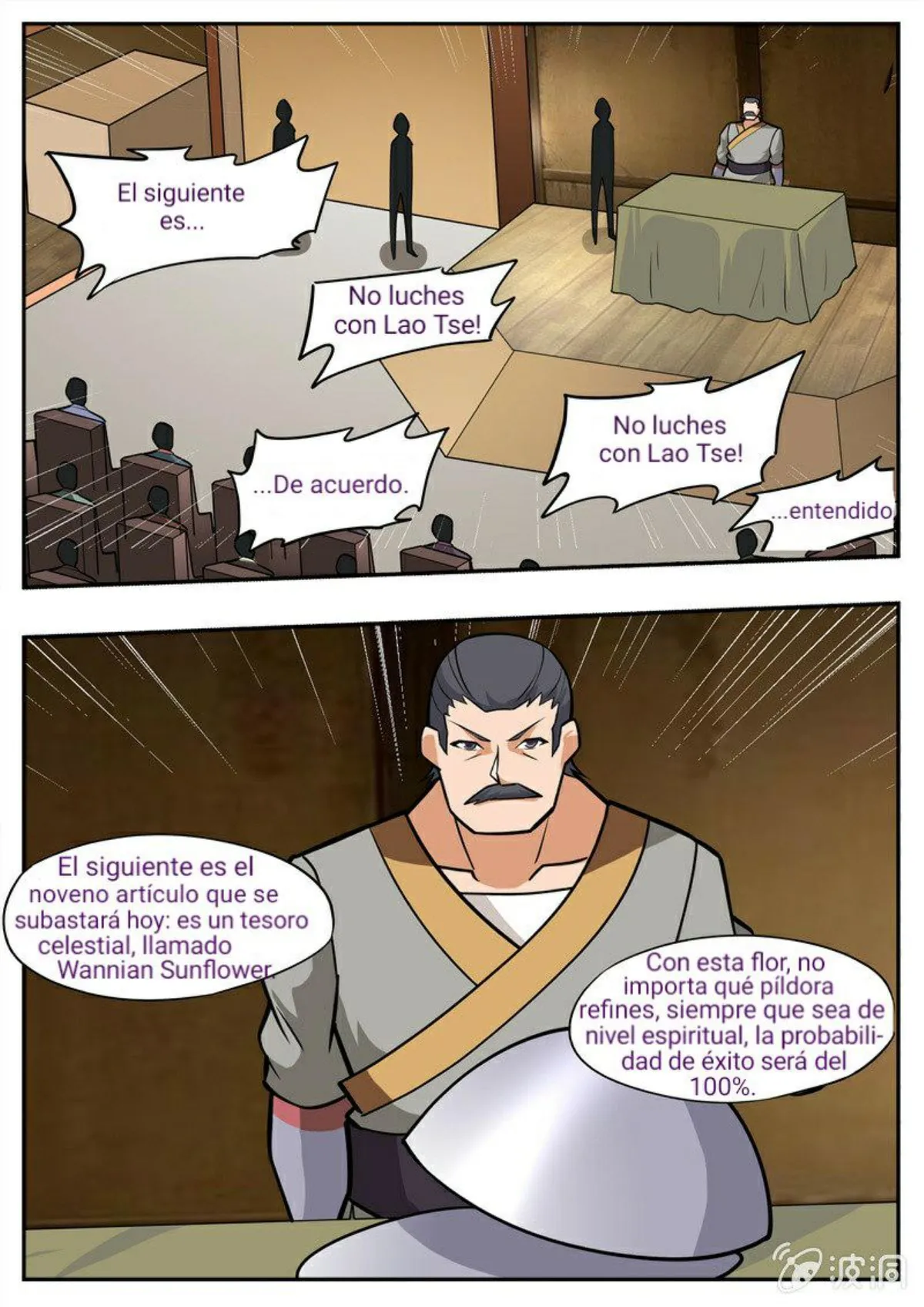Greatest Sword Immortal Capítulo 195 en Línea - página 42