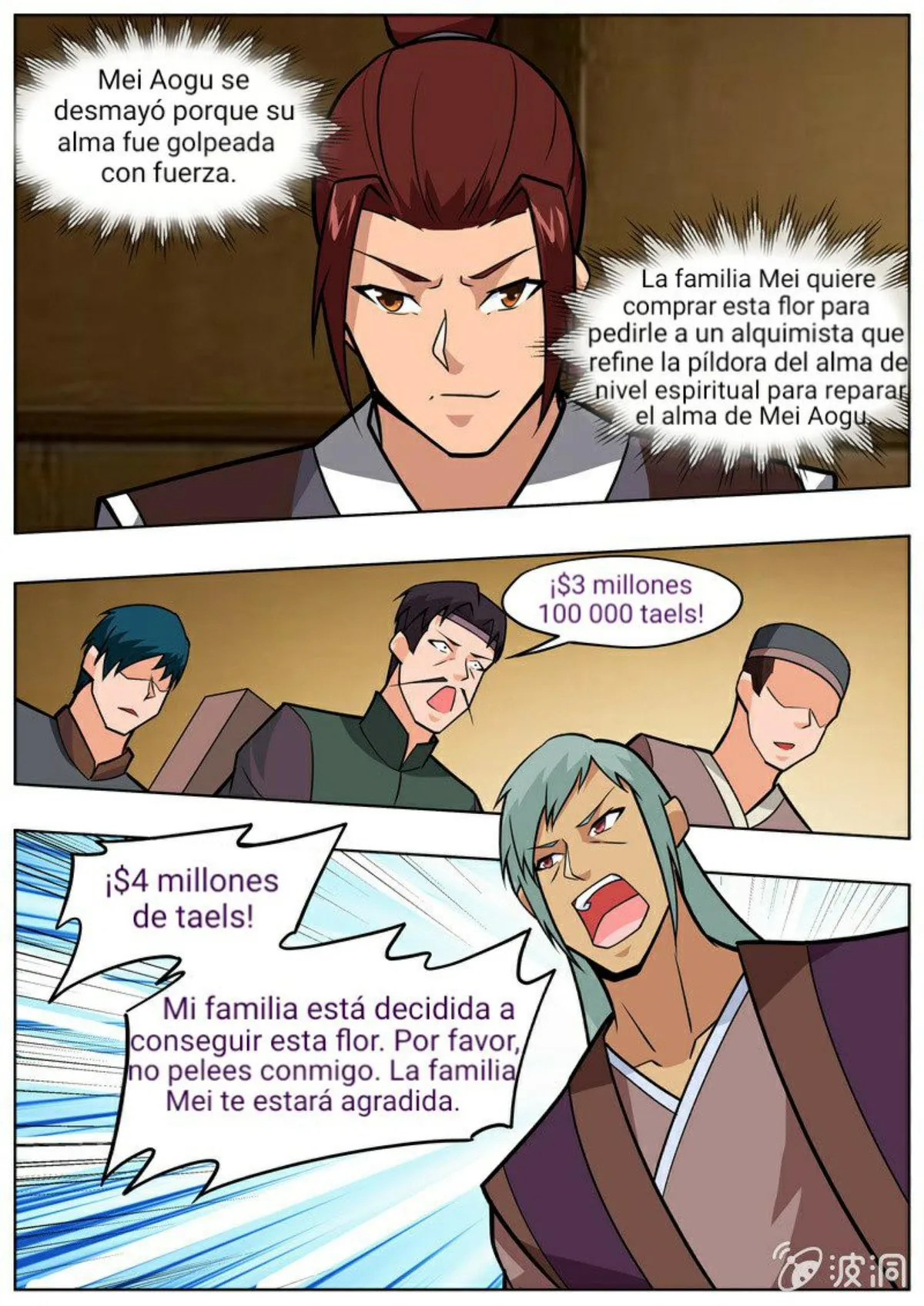 Greatest Sword Immortal Capítulo 195 en Línea - página 46