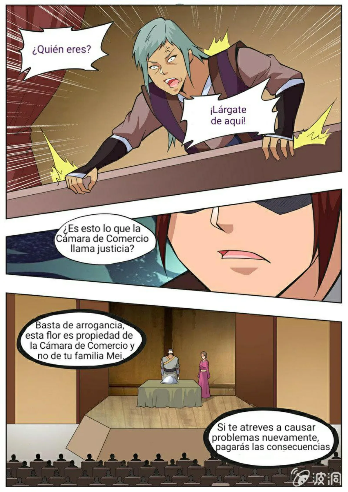Greatest Sword Immortal Capítulo 195 en Línea - página 52