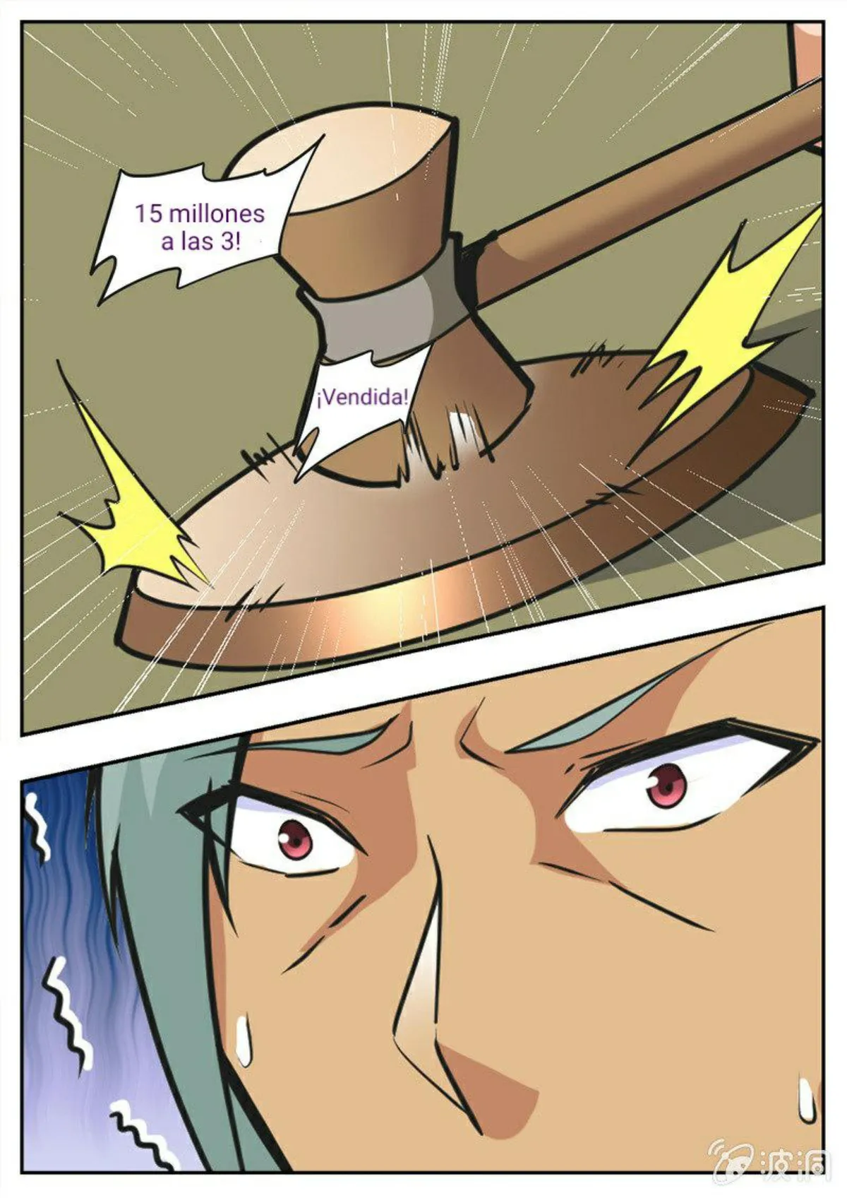 Greatest Sword Immortal Capítulo 195 en Línea - página 58