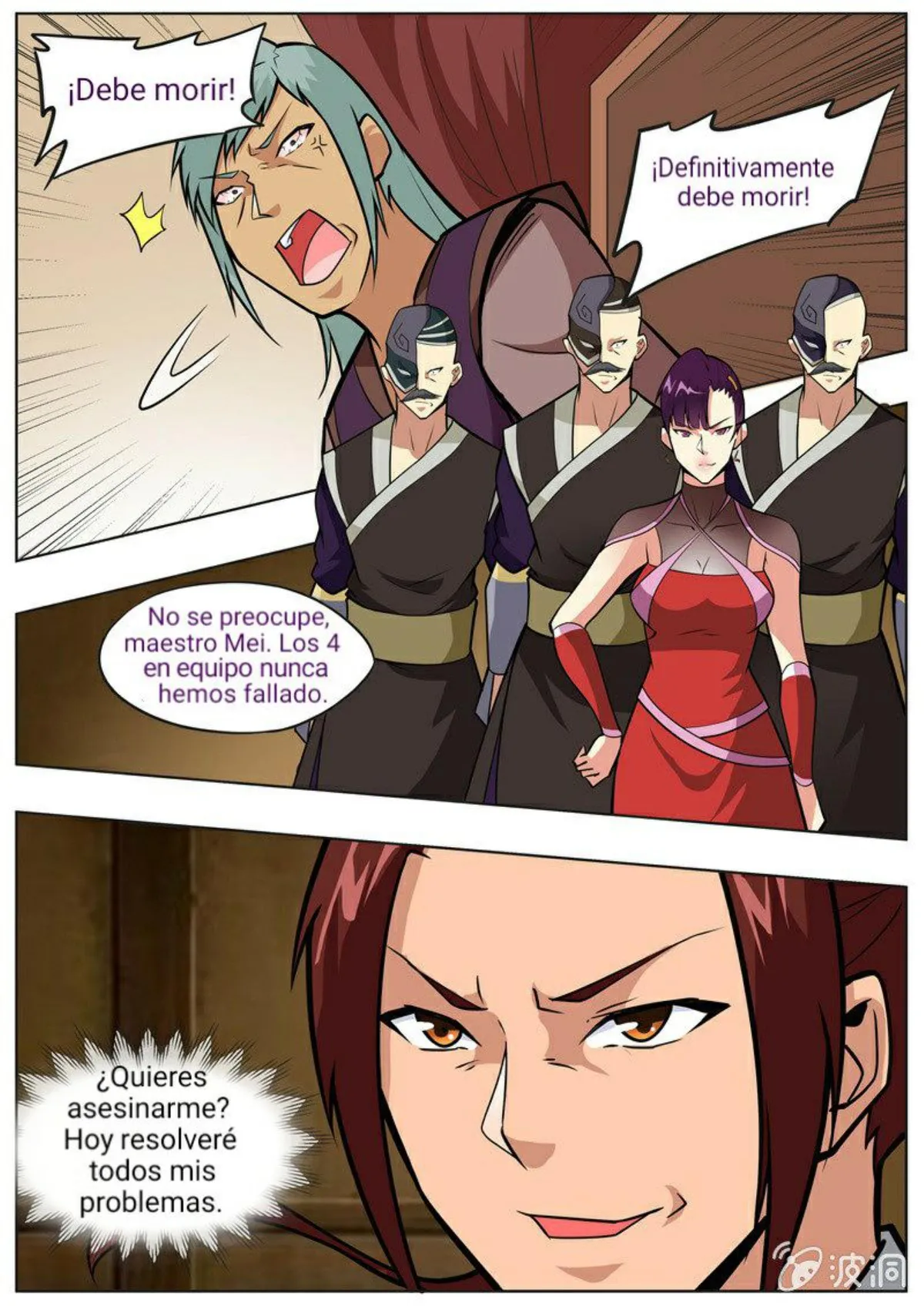 Greatest Sword Immortal Capítulo 195 en Línea - página 59