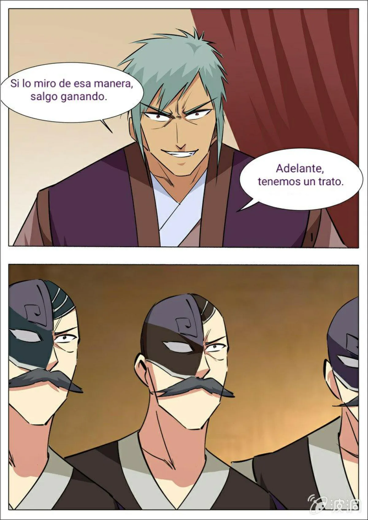 Greatest Sword Immortal Capítulo 195 en Línea - página 61