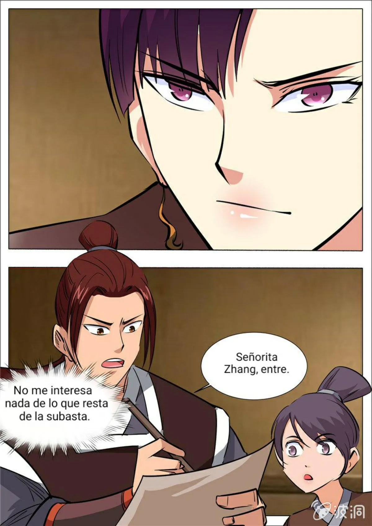 Greatest Sword Immortal Capítulo 195 en Línea - página 62