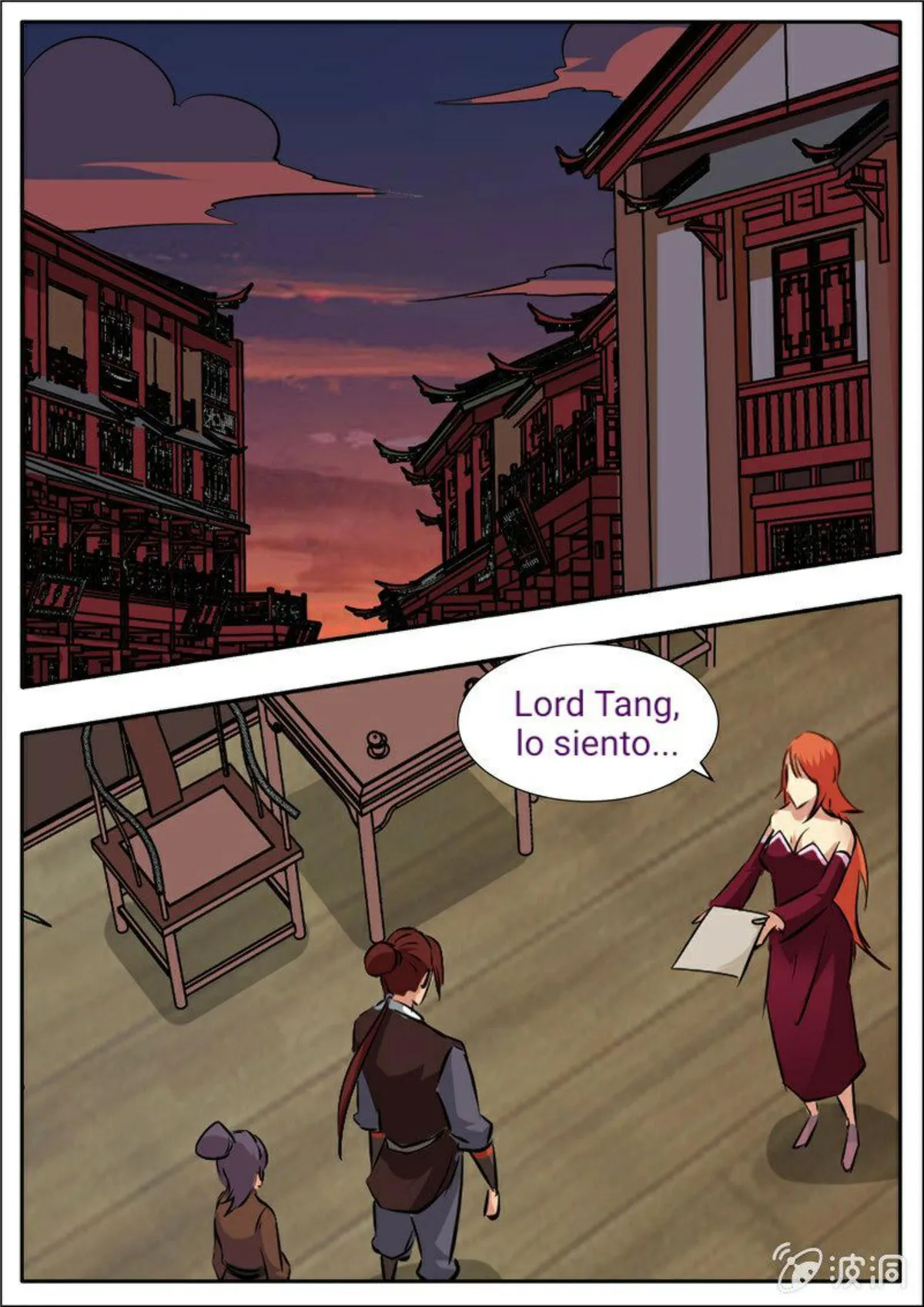 Greatest Sword Immortal Capítulo 195 en Línea - página 64