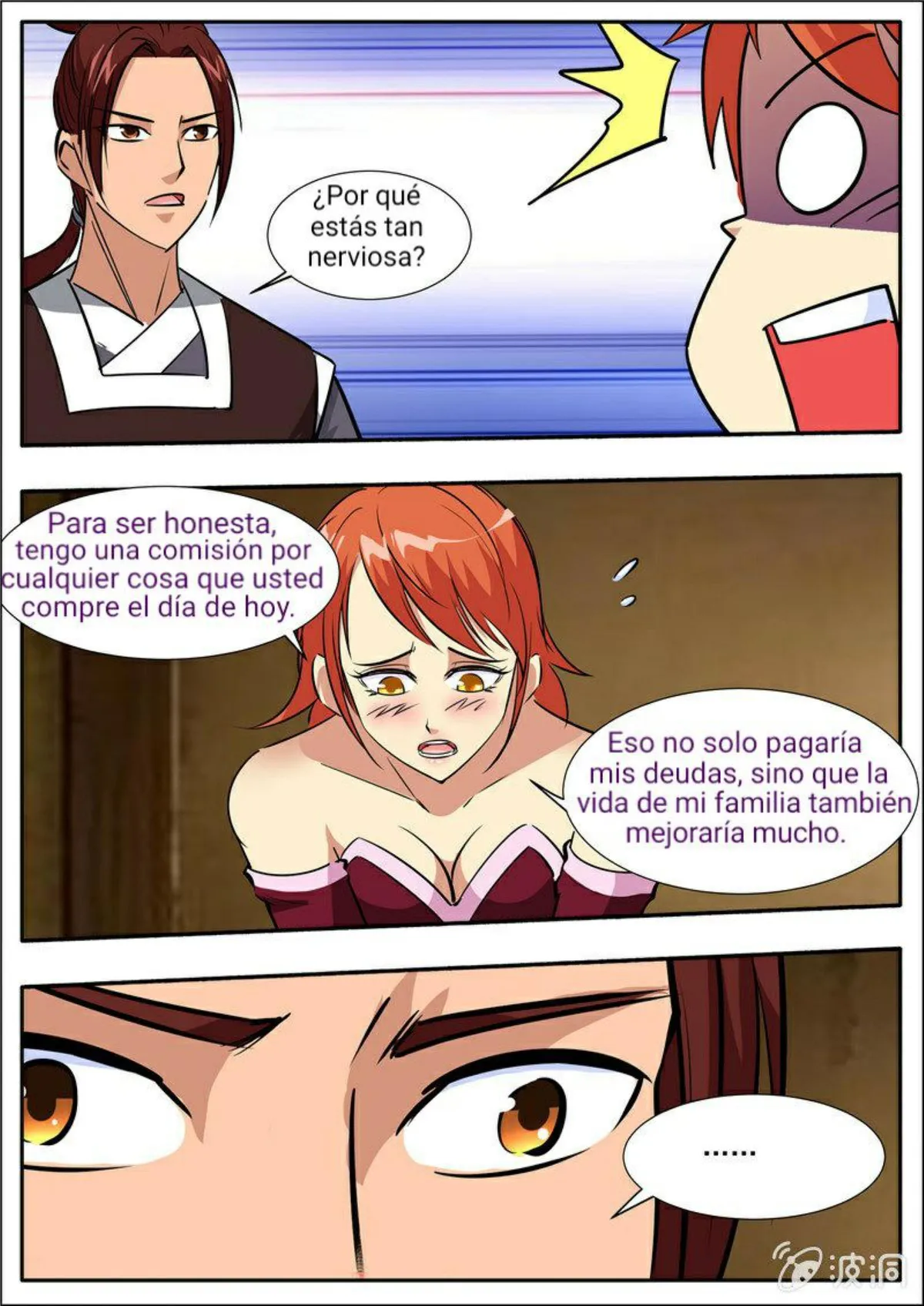 Greatest Sword Immortal Capítulo 195 en Línea - página 66