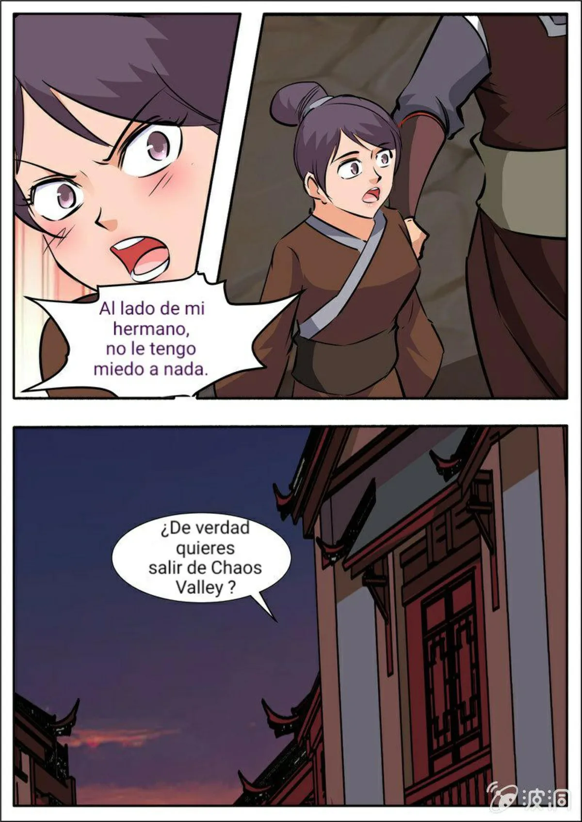Greatest Sword Immortal Capítulo 195 en Línea - página 72