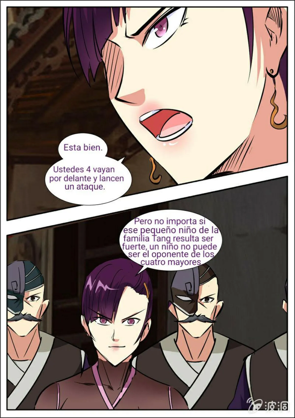 Greatest Sword Immortal Capítulo 195 en Línea - página 74