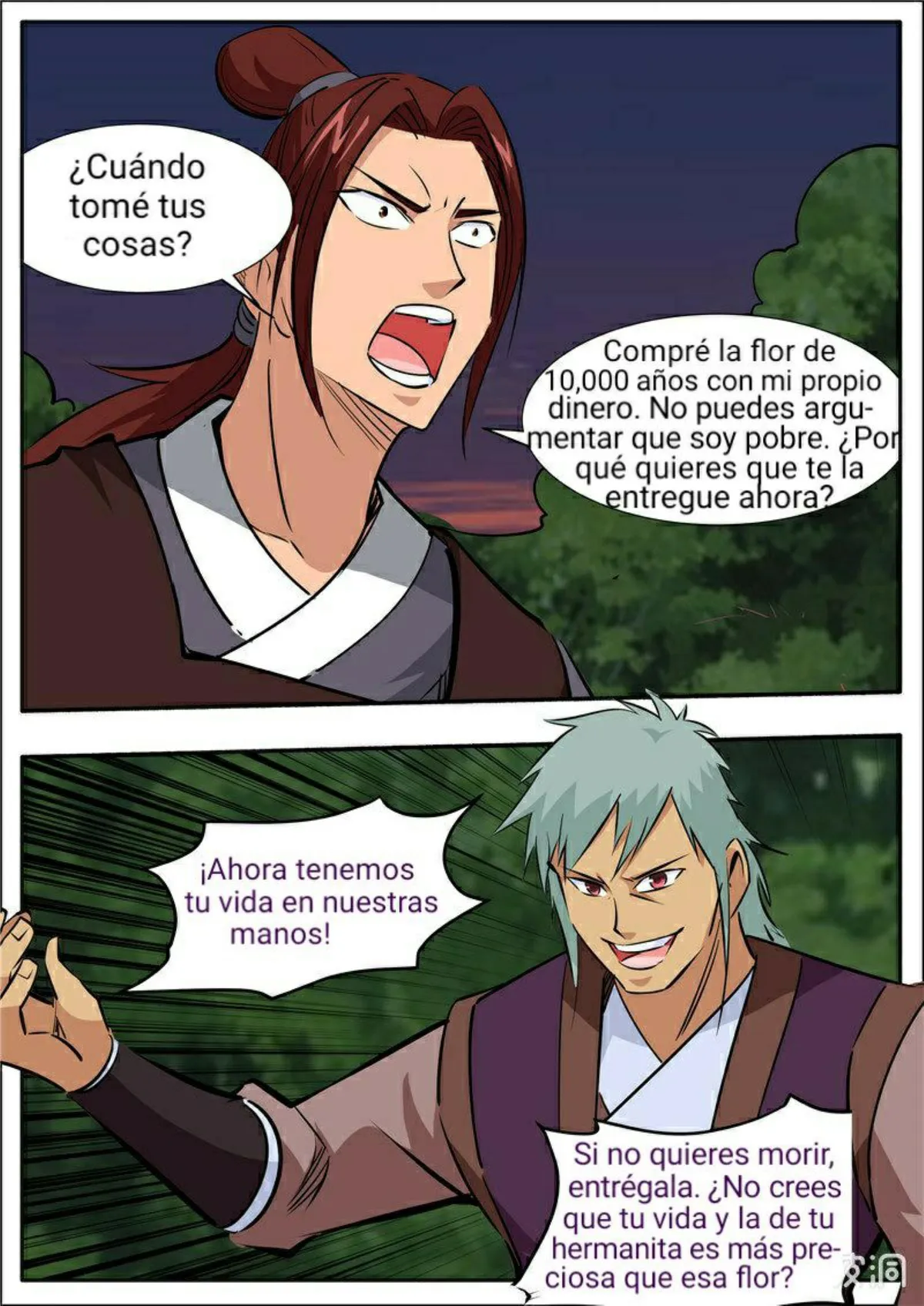 Greatest Sword Immortal Capítulo 195 en Línea - página 80