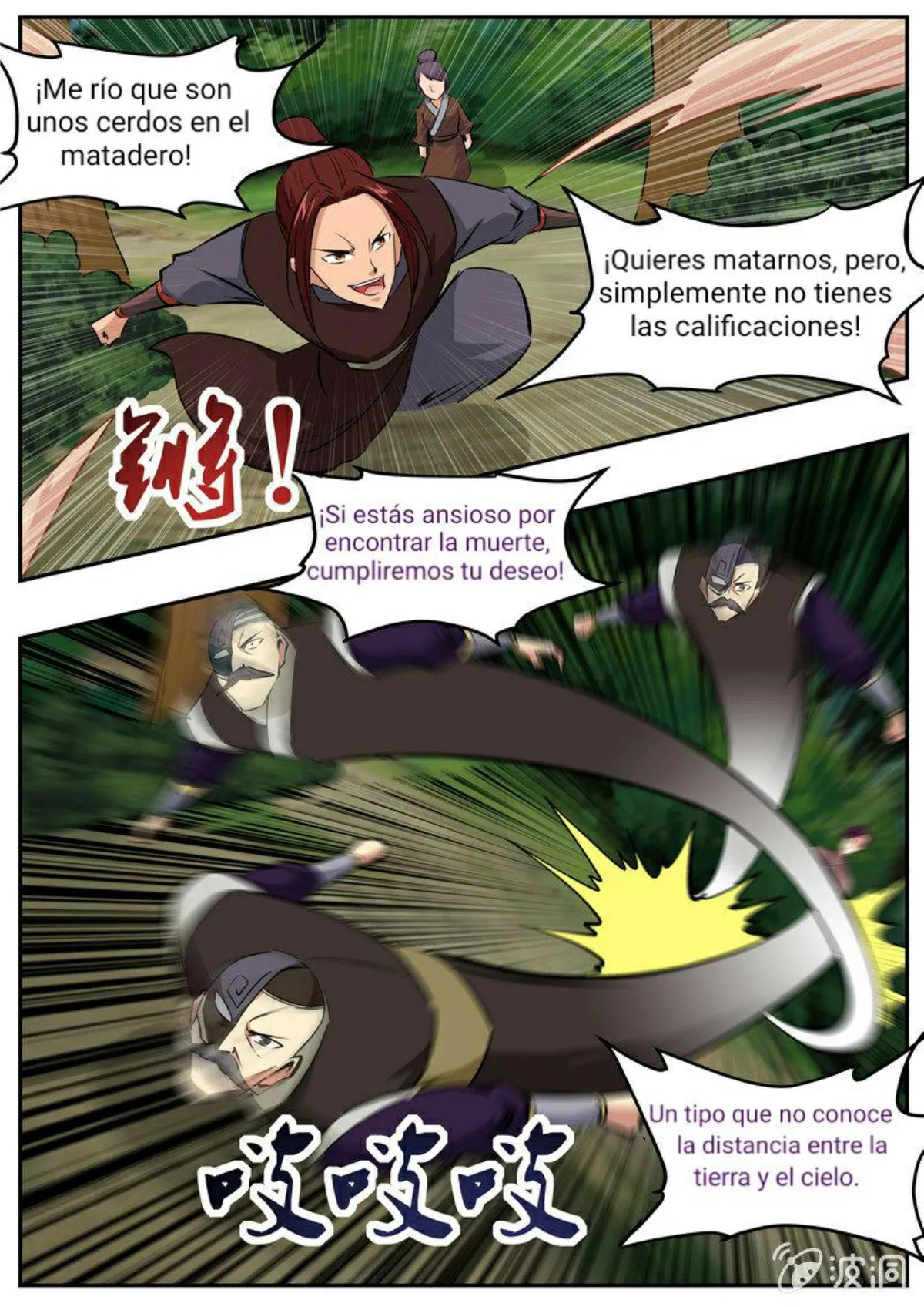 Greatest Sword Immortal Capítulo 195 en Línea - página 82