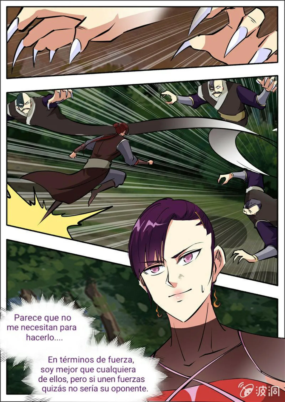Greatest Sword Immortal Capítulo 195 en Línea - página 84