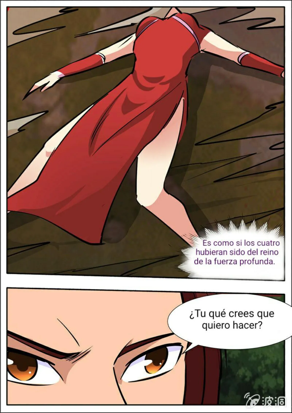 Greatest Sword Immortal Capítulo 195 en Línea - página 92