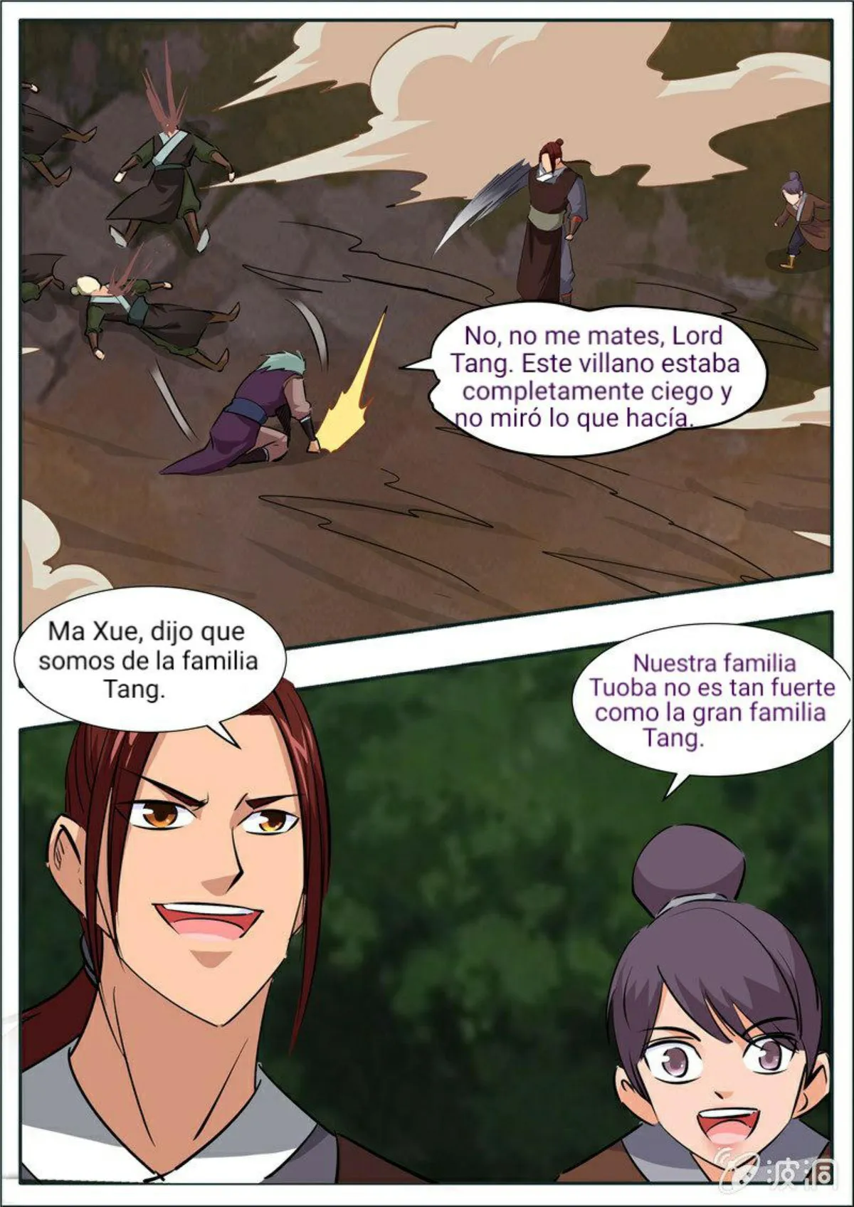 Greatest Sword Immortal Capítulo 195 en Línea - página 94