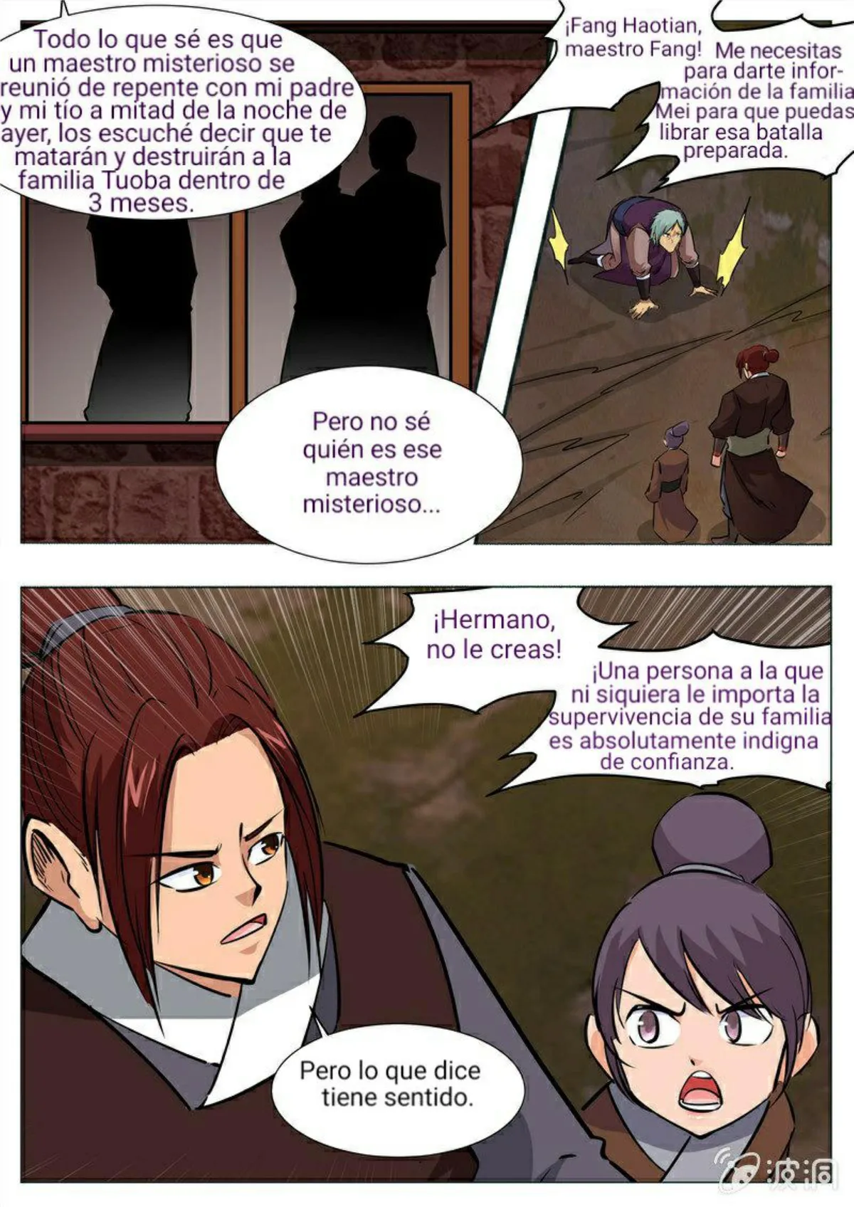 Greatest Sword Immortal Capítulo 195 en Línea - página 97