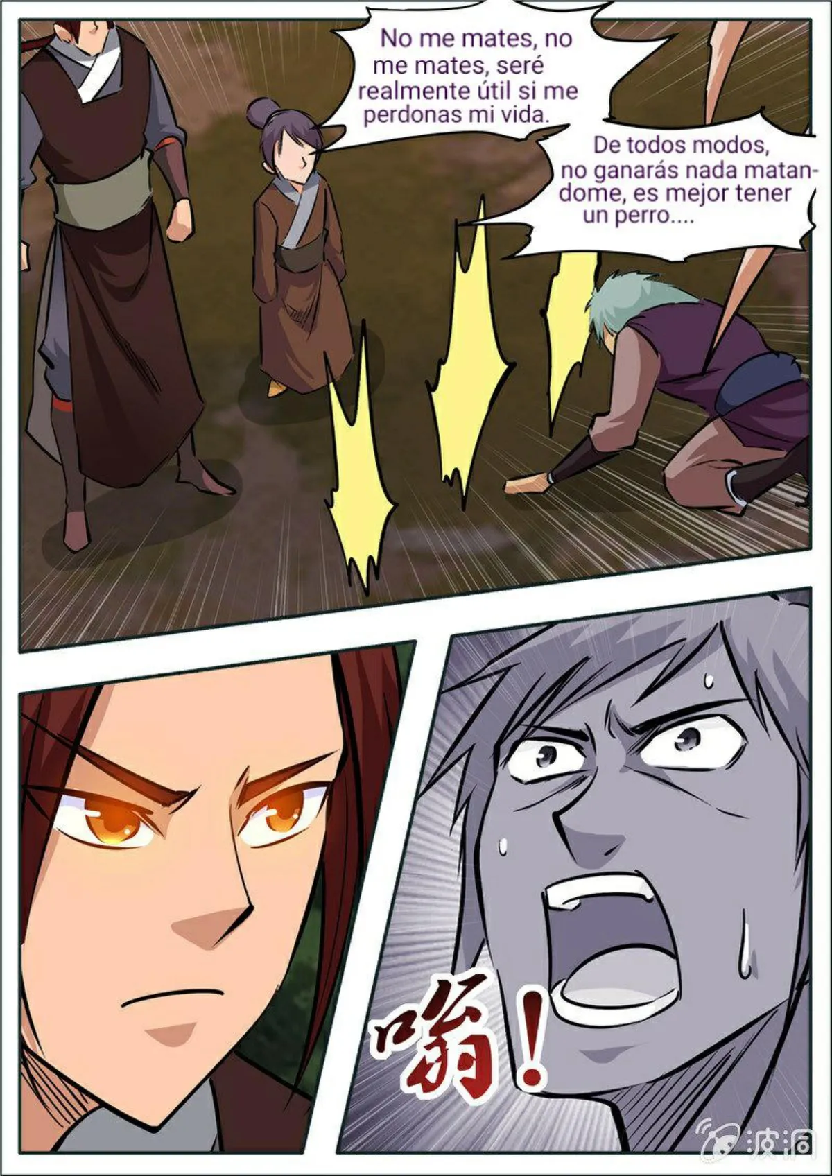 Greatest Sword Immortal Capítulo 195 en Línea - página 98