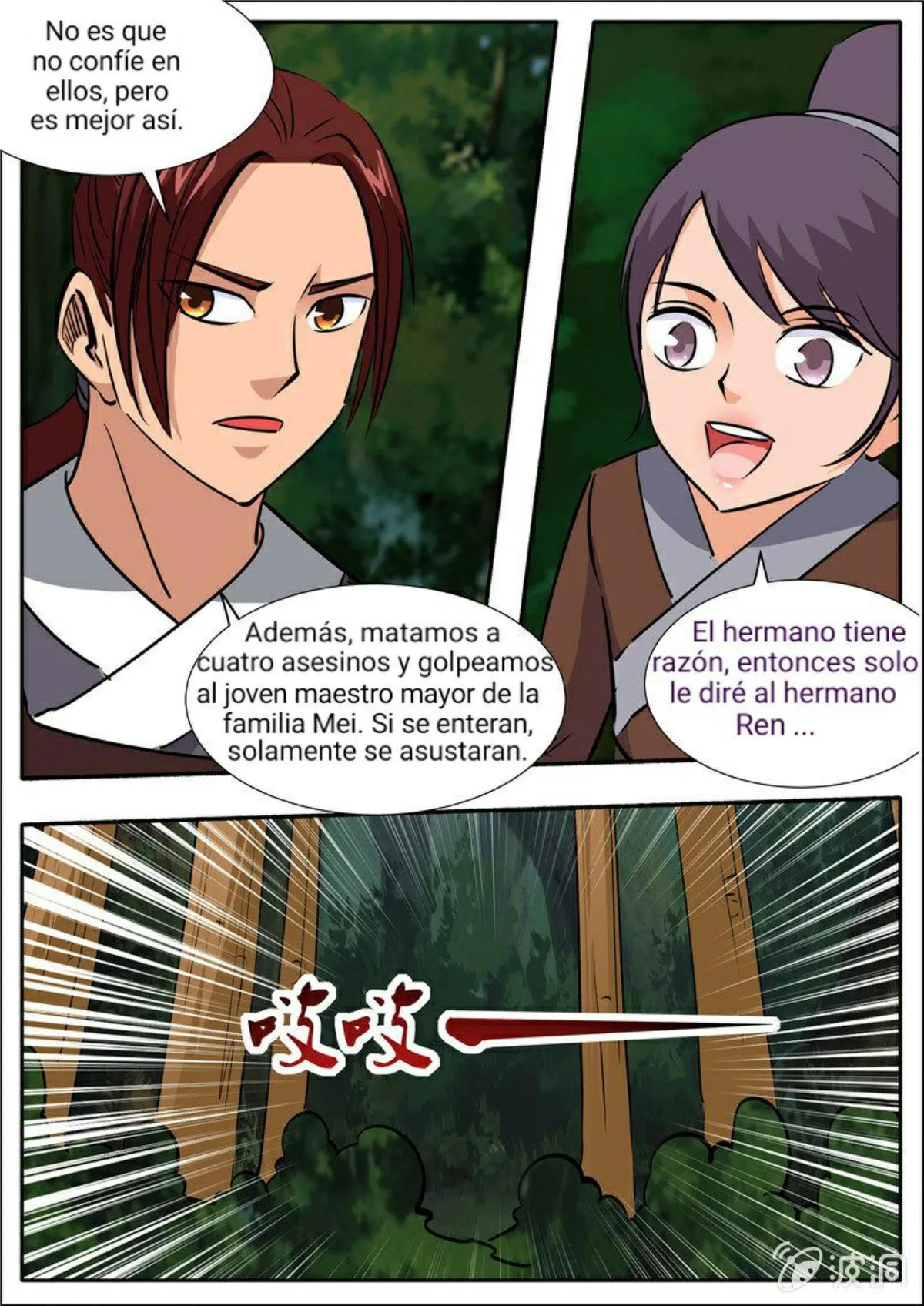 Greatest Sword Immortal Capítulo 195 en Línea - página 107