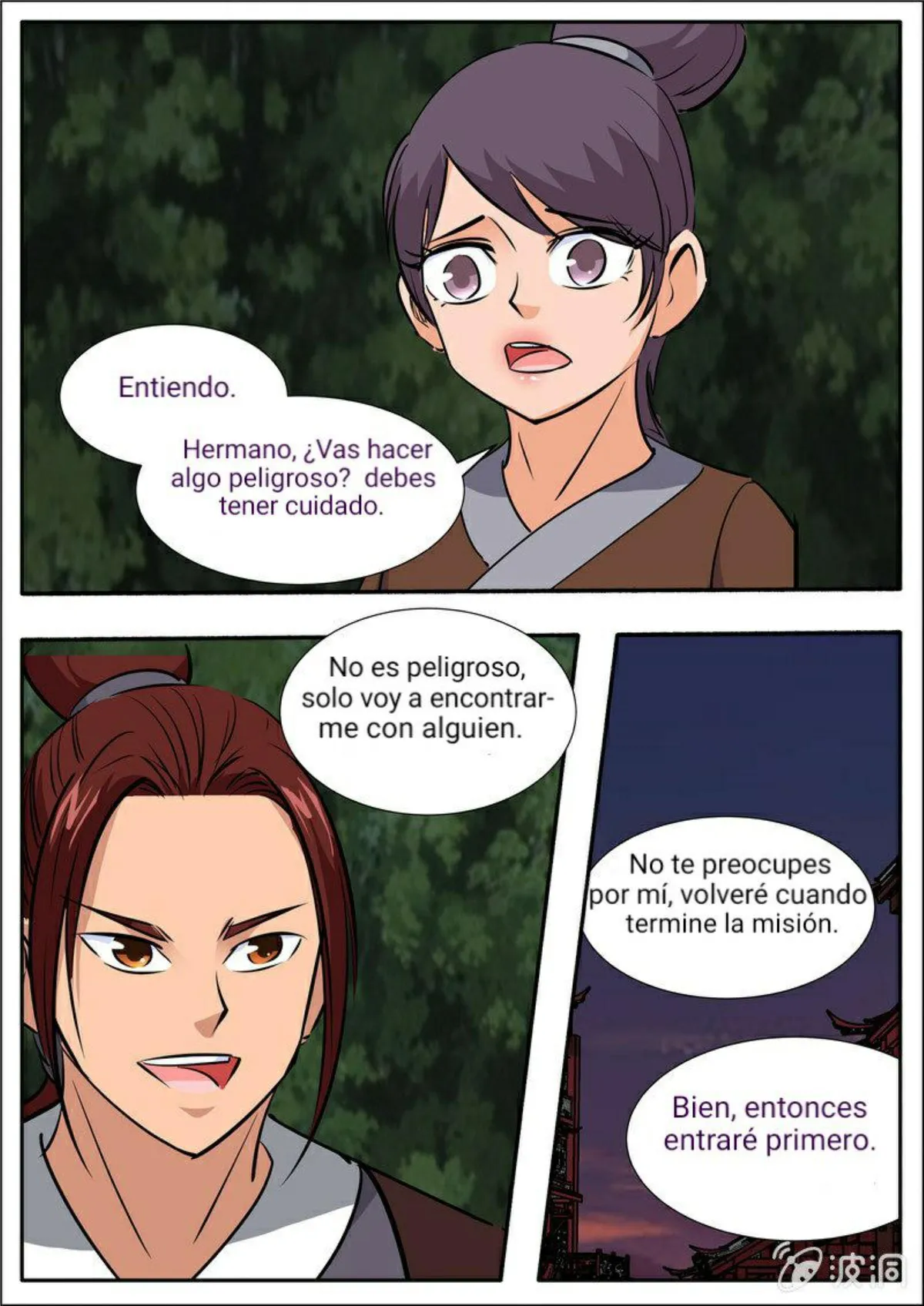Greatest Sword Immortal Capítulo 195 en Línea - página 109