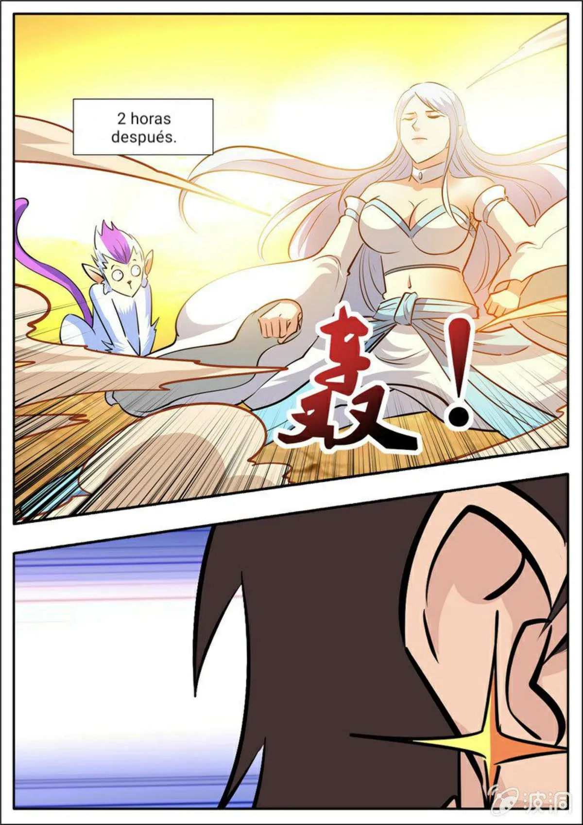 Greatest Sword Immortal Capítulo 195 en Línea - página 118