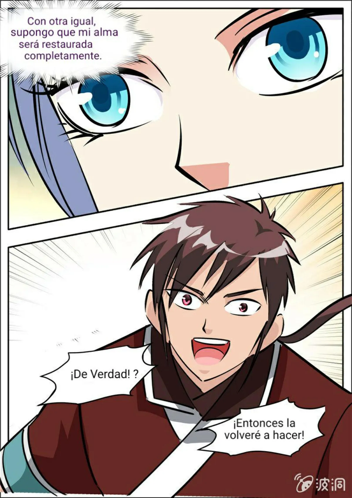 Greatest Sword Immortal Capítulo 195 en Línea - página 120