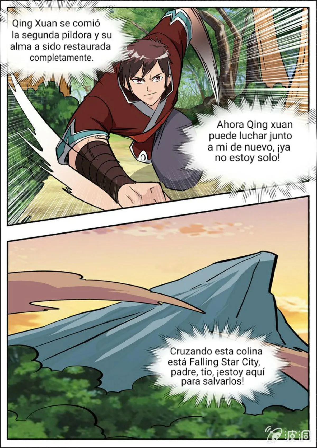 Greatest Sword Immortal Capítulo 195 en Línea - página 122