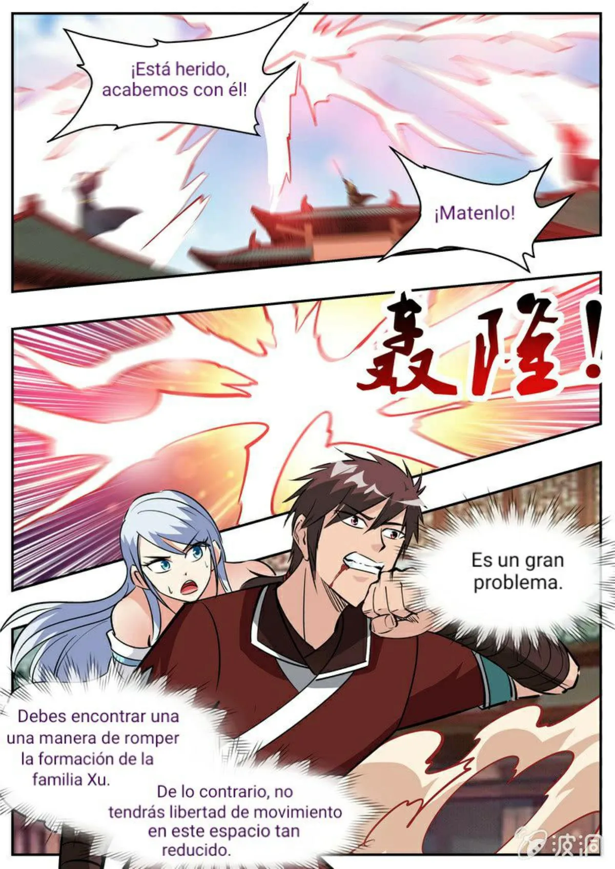Greatest Sword Immortal Capítulo 197 en Línea - página 8