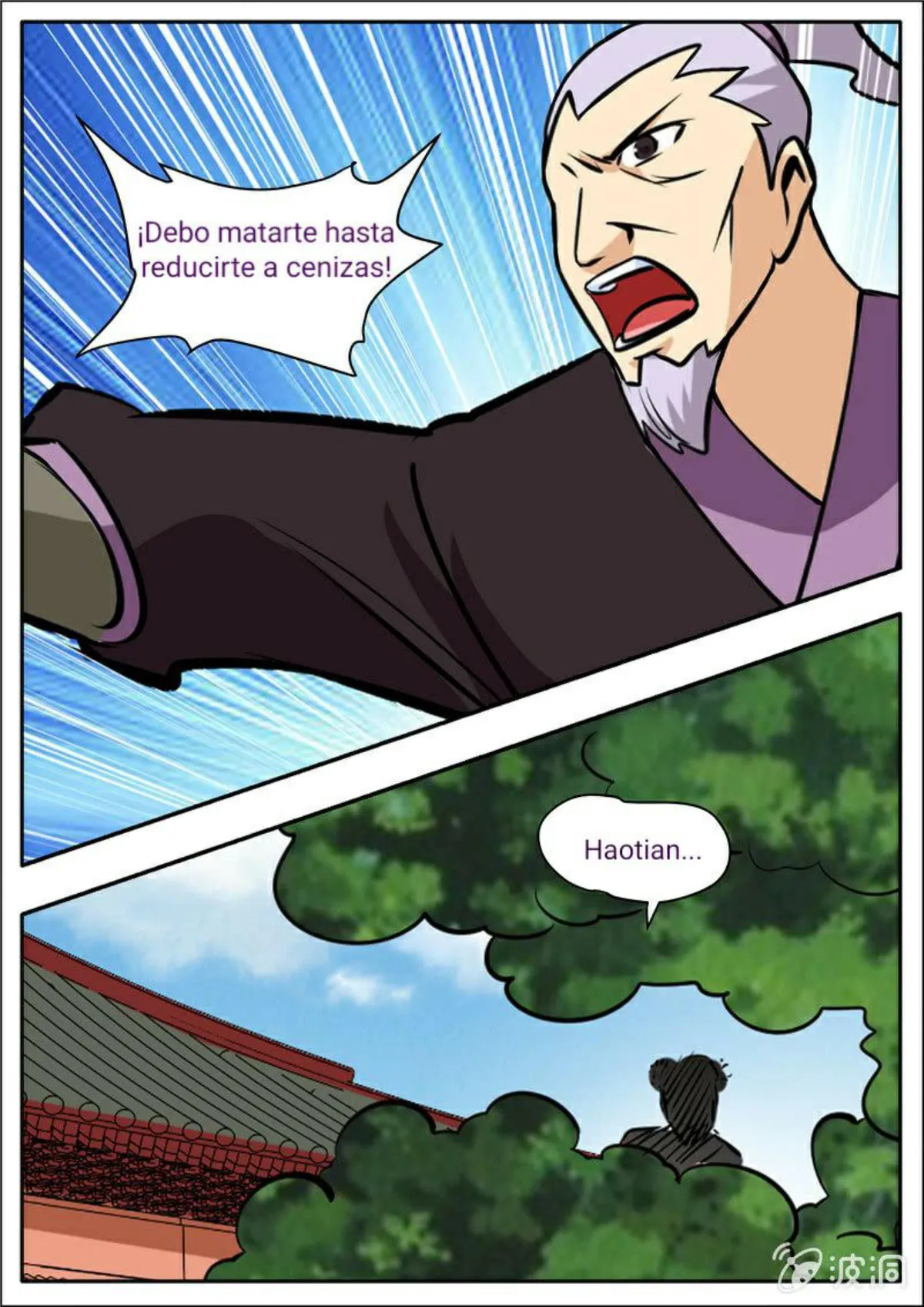Greatest Sword Immortal Capítulo 197 en Línea - página 13