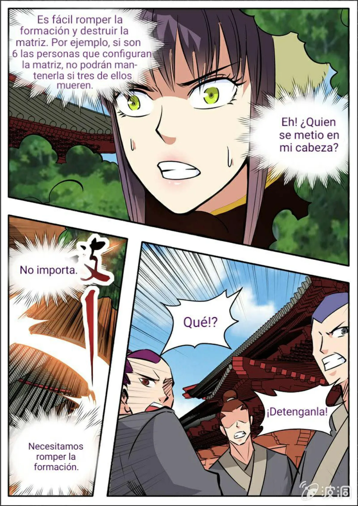 Greatest Sword Immortal Capítulo 197 en Línea - página 14
