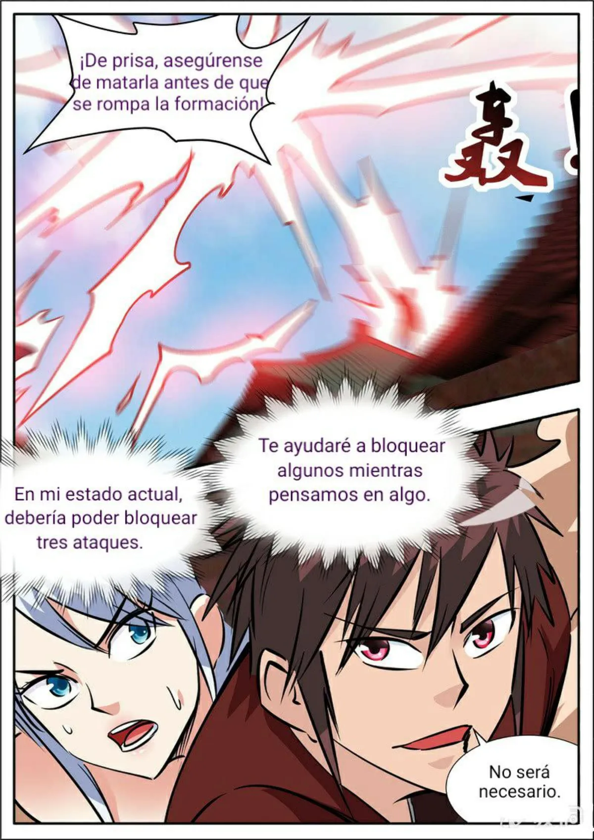 Greatest Sword Immortal Capítulo 197 en Línea - página 19
