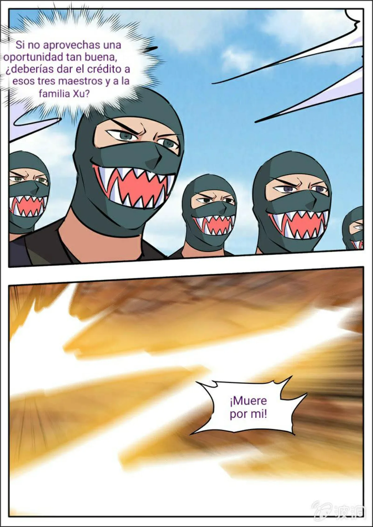 Greatest Sword Immortal Capítulo 197 en Línea - página 22